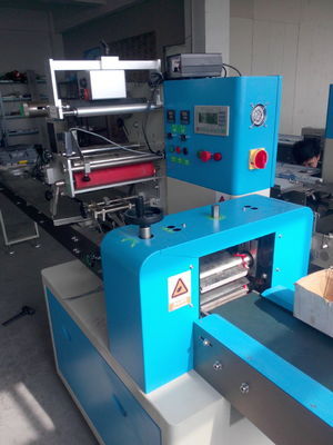 杭州蕭山藍凱包裝機械設備經營部 專注食品包裝機械，本地化服務鑄就售后無憂體驗