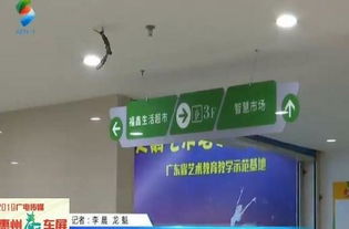 智慧廣場風云起 工程款與租金拖欠背后，智慧電梯何去何從？