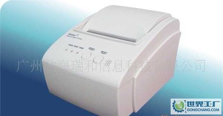 佳博打印機的市場主力 熱敏打印技術(shù)在廣州欣海瑞和的深度應(yīng)用